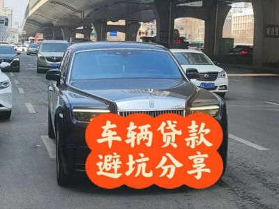 安定汽车抵押贷款中押本不押车贷款需要什么材料?