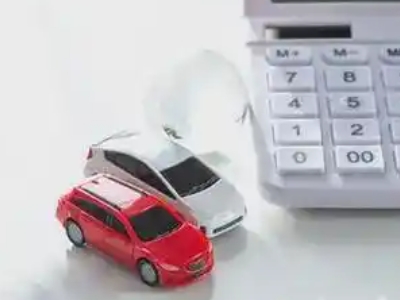 安定汽车抵押贷款应该考虑的因素有哪些?